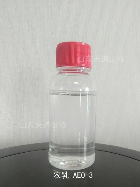 農(nóng)乳AEO-3.jpg