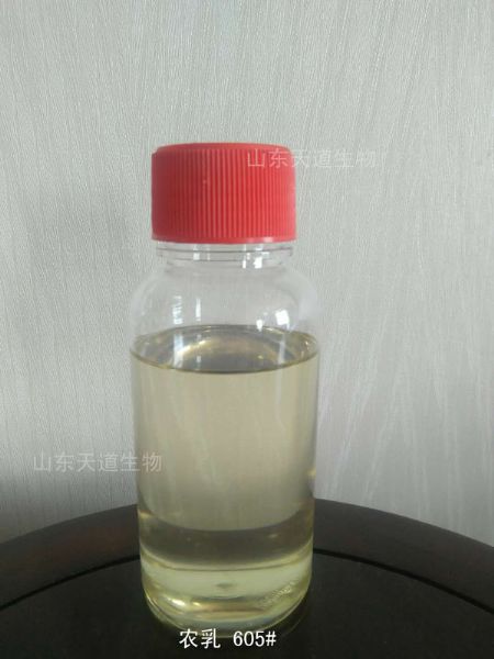 農(nóng)乳605#